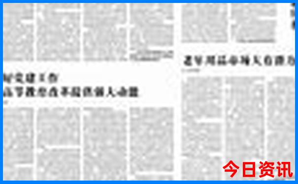 千岛湖二天一夜自由行旅游攻略
